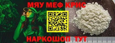 сатива Коммунар