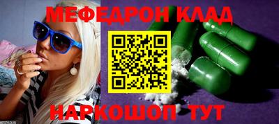 сатива Коммунар