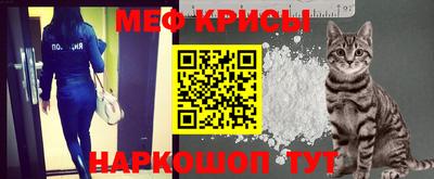 ALPHA-PVP Комсомольск-на-Амуре