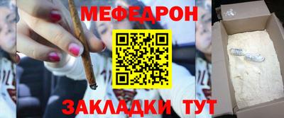 сатива Коммунар