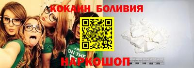 ALPHA-PVP Комсомольск-на-Амуре
