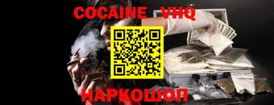бутик Конаково