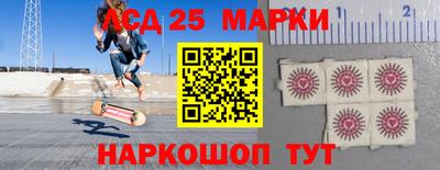 сатива Коммунар