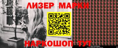 сатива Коммунар