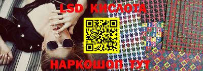 ALPHA-PVP Комсомольск-на-Амуре