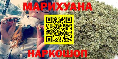 ALPHA-PVP Комсомольск-на-Амуре