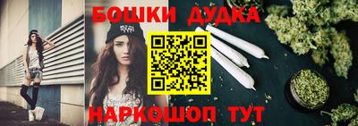 ALPHA-PVP Комсомольск-на-Амуре