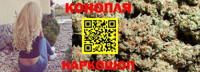 ALPHA-PVP Комсомольск-на-Амуре