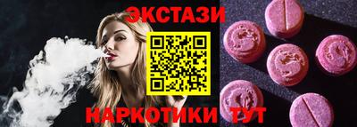 сатива Коммунар