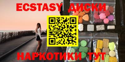 ALPHA-PVP Комсомольск-на-Амуре