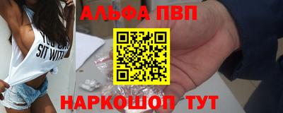 сатива Коммунар