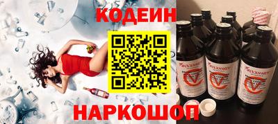 бутик Конаково