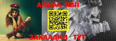 сатива Коммунар