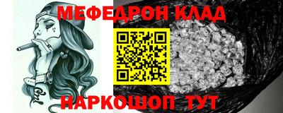 бутик Конаково