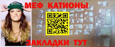 сатива Коммунар