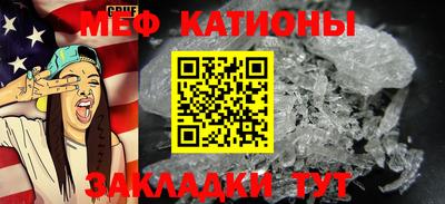 сатива Коммунар